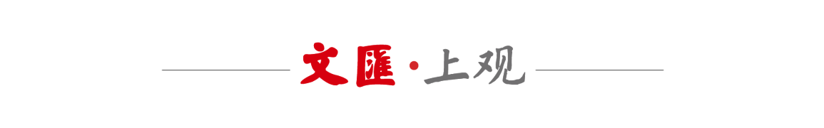 华体会登录入口-走秀太帅！中国女篮队长杨舒予燃动赛场和秀场！